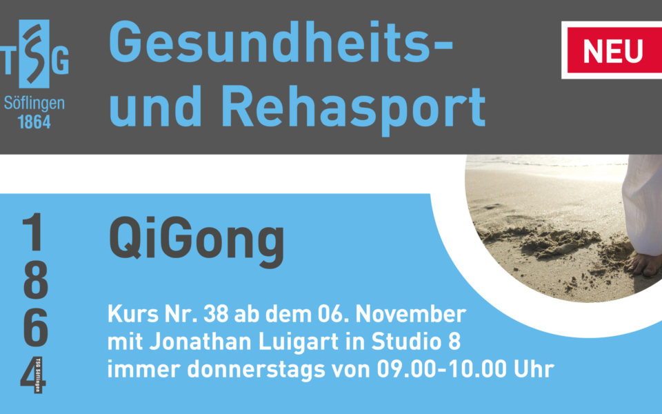 QiGong