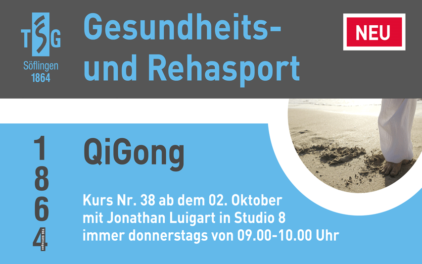 QiGong_HP